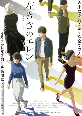小马宝莉第一季 粉丝创作